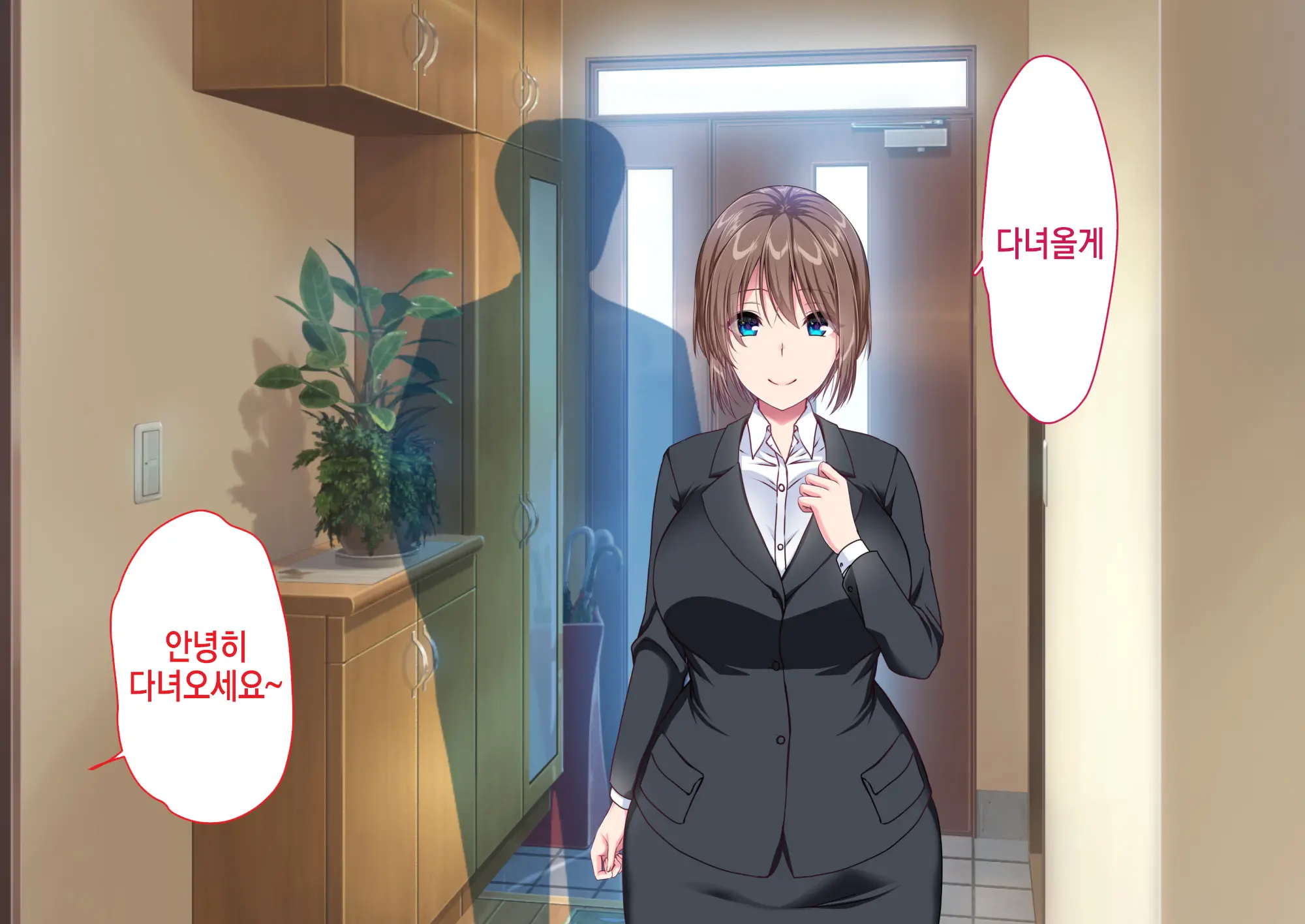 JK Imouto To Jikka De Ecchi Na 1shuukan! ~Imouto To Icha Love Namahame Seikatsu~ | JK여동생과 친가에서 음란한 1주일 ~ 여동생과 꽁냥러브 노콘섹스 생활 ~